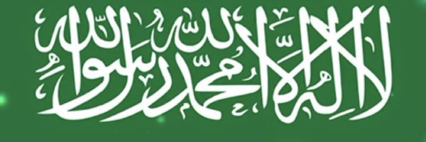 cc7ss1 Profile Banner