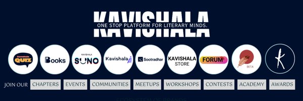 kavishala Profile Banner