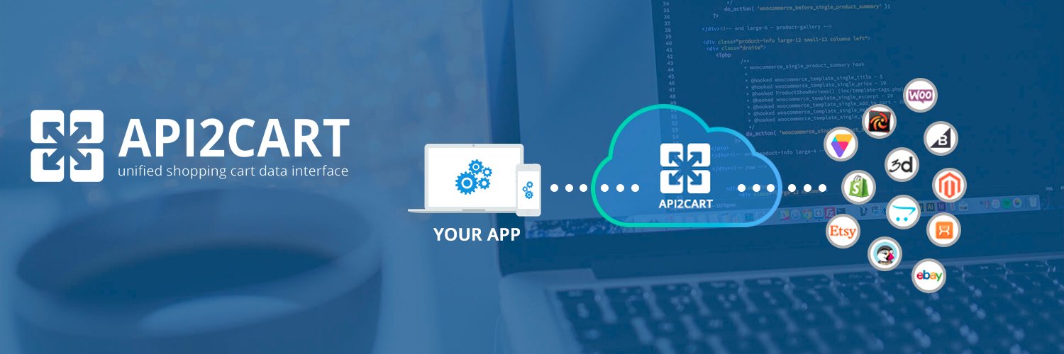 API2Cart banner