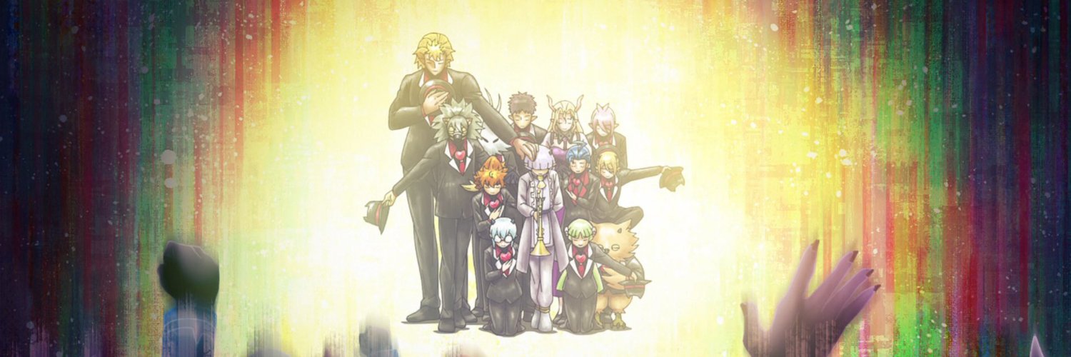 leo - IRUMA S4 04/04/26 banner