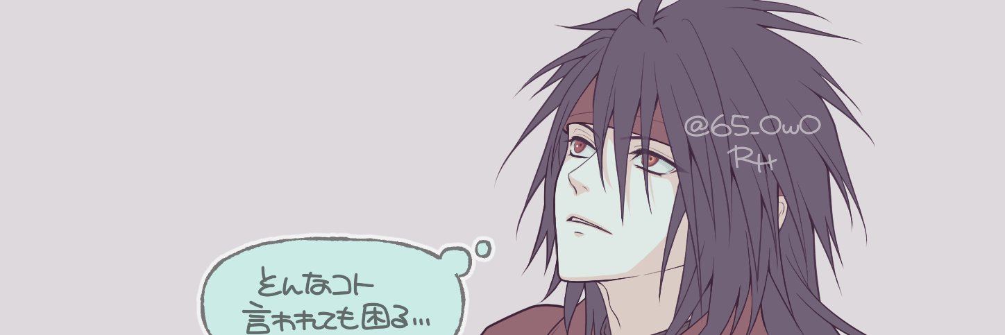 楸ロコ⚰️💤's banner