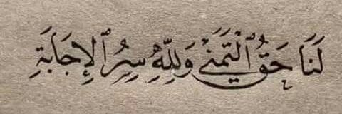 MostafaFouda18's profile banner image