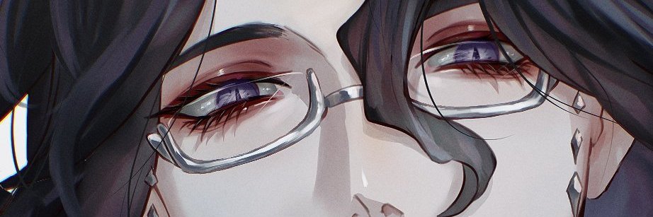 Akira 🖤 banner