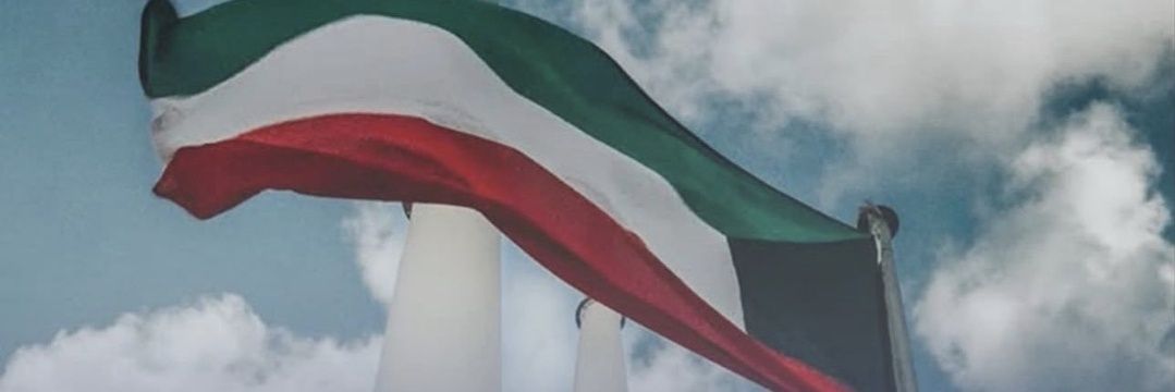 bojamal1968's profile banner image