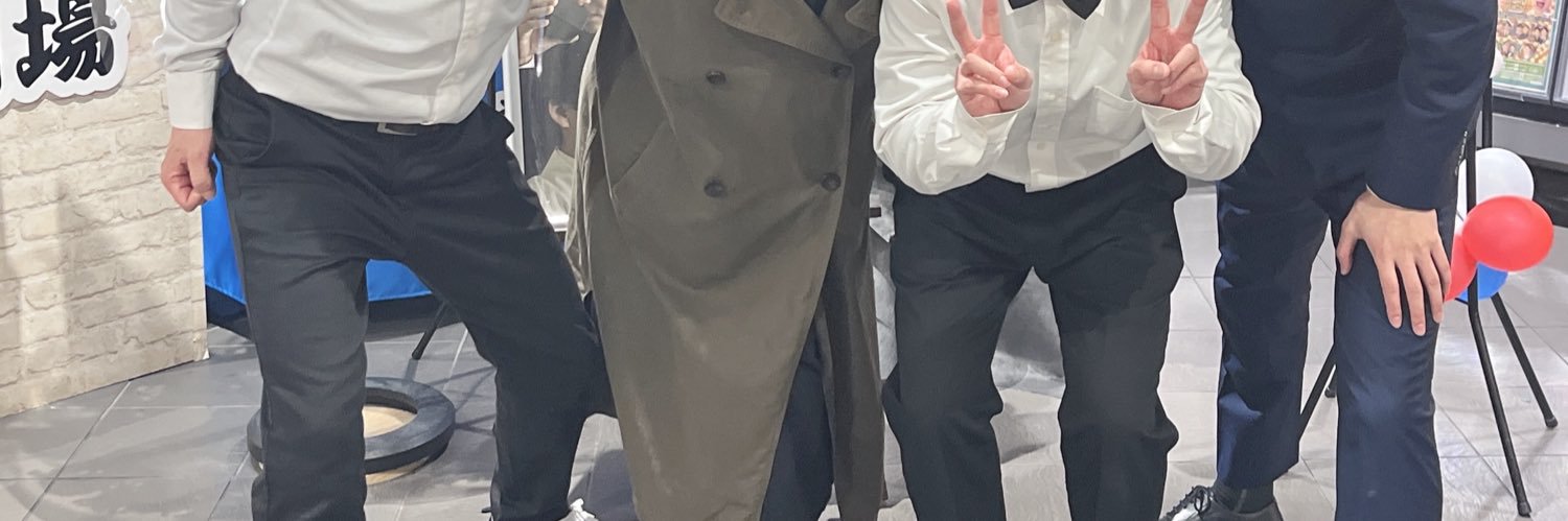 ガメイン【ラーメンショップ平八】 banner