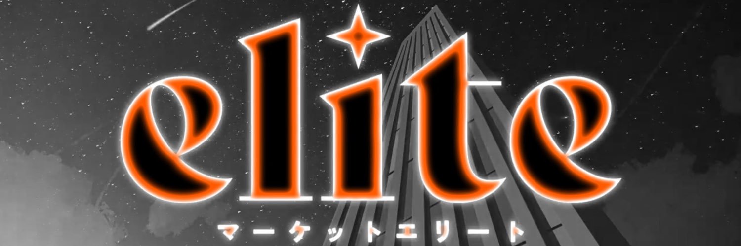Shawn the carpenter banner