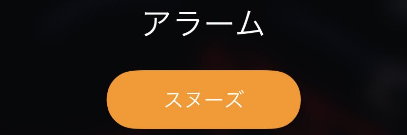 sh00ch! banner