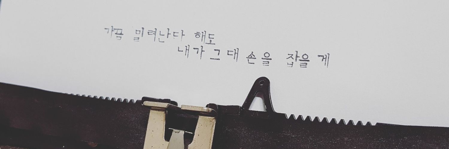 god_ppo's profile banner image