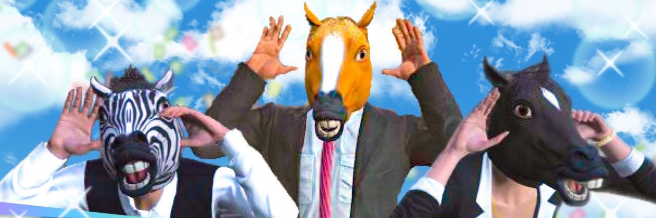 べる banner