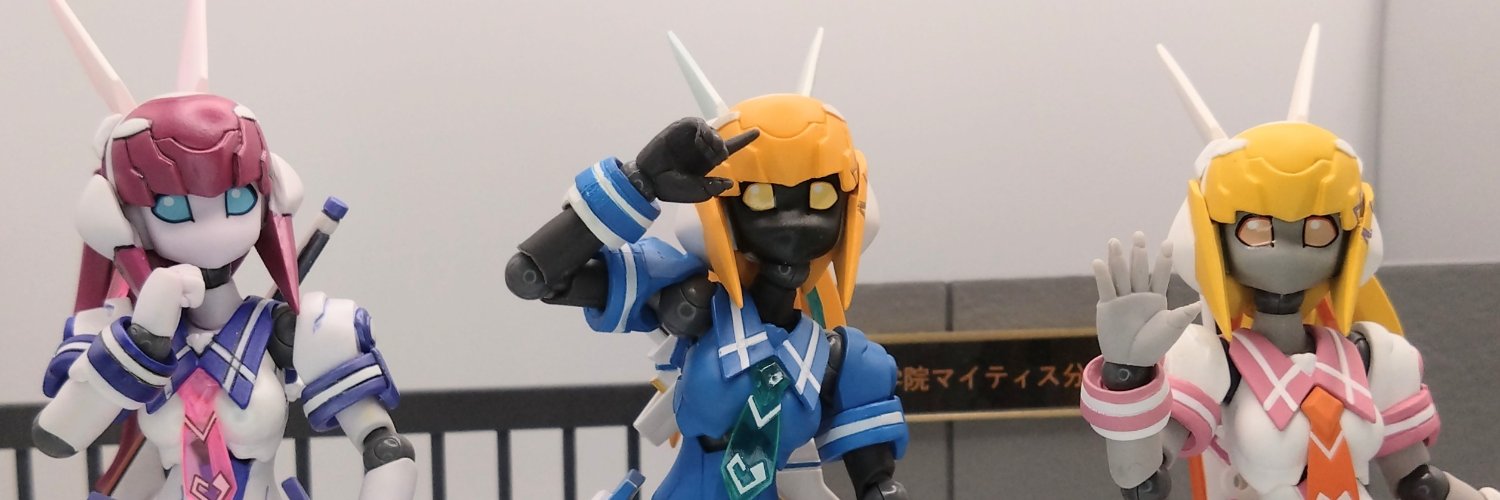 ビーチャム banner