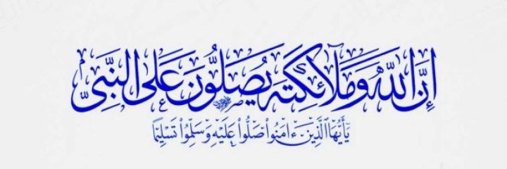 l_shaheen's profile banner image