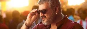 thalafan2's profile banner image