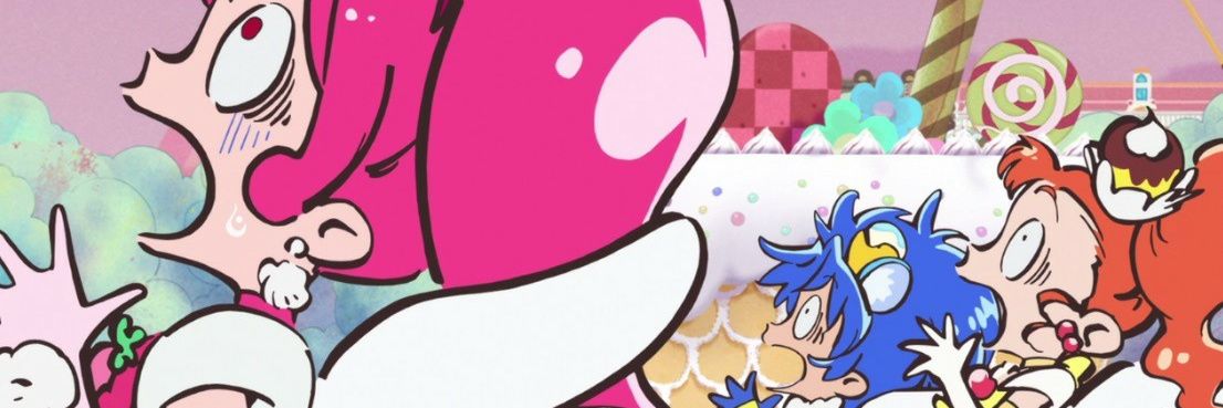 Particle Princess banner