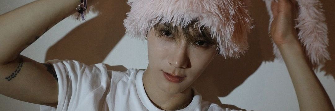 desti | FREQUENCY WAYV ERA banner