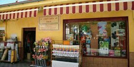 comerciolaura's profile banner image