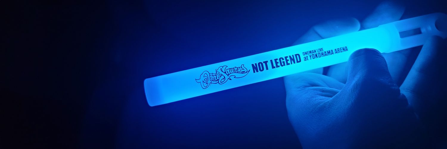 日本語ラップ好き40歳 banner