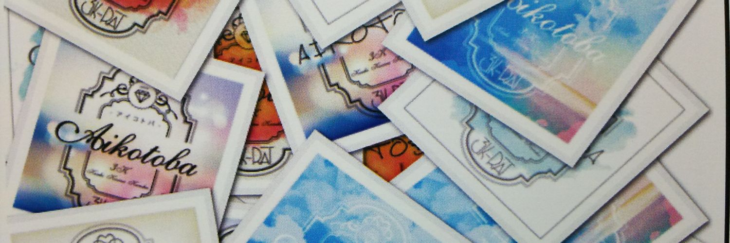 moana_7's profile banner image