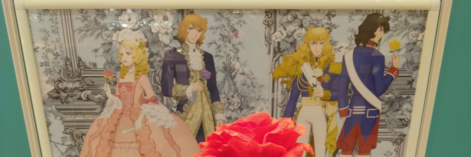 8i_z4's profile banner image