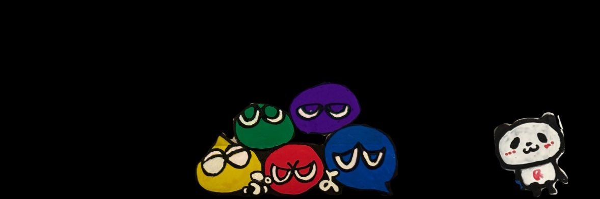 sode1011's profile banner image
