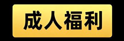 txflxsp's profile banner image