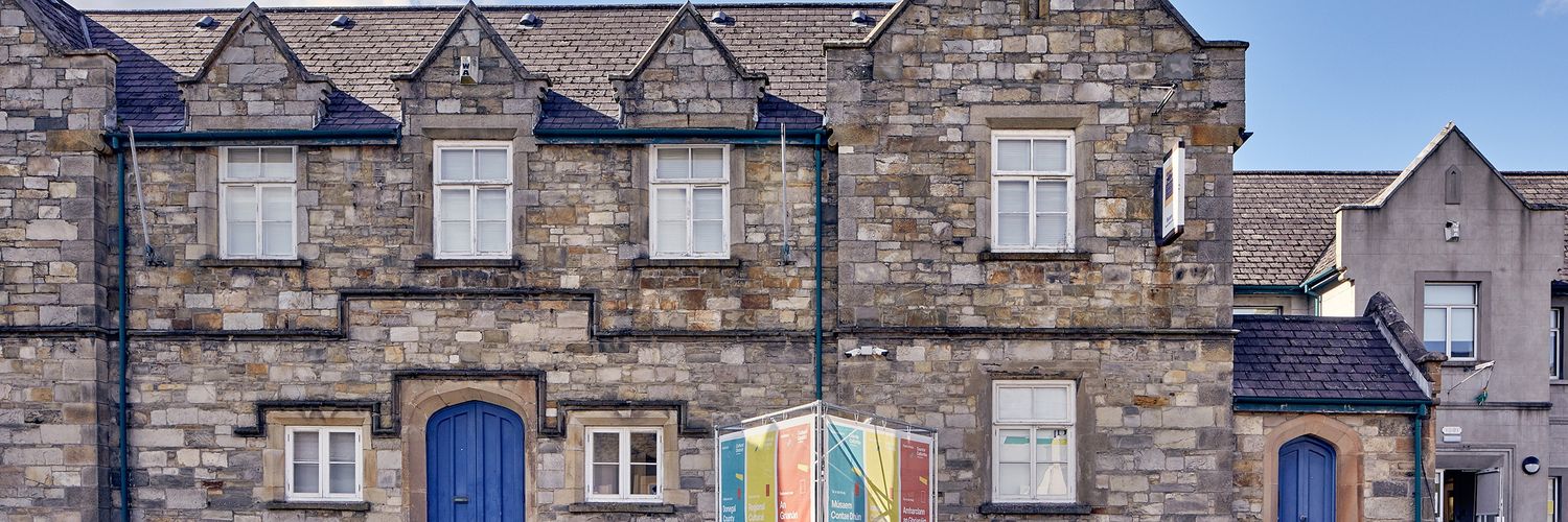 Donegal County Museum banner