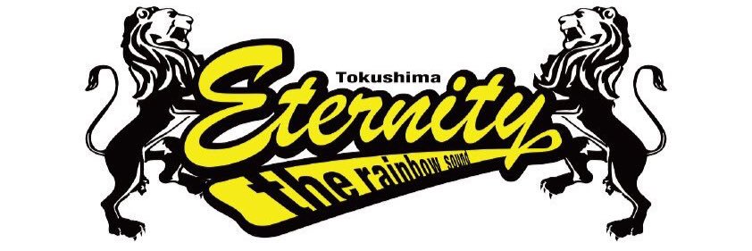 ETERNITY_B_BASS's profile banner image