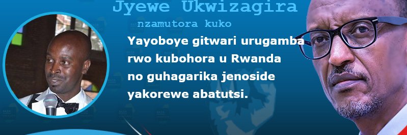 UKWIZAGIRA Jean Baptiste banner