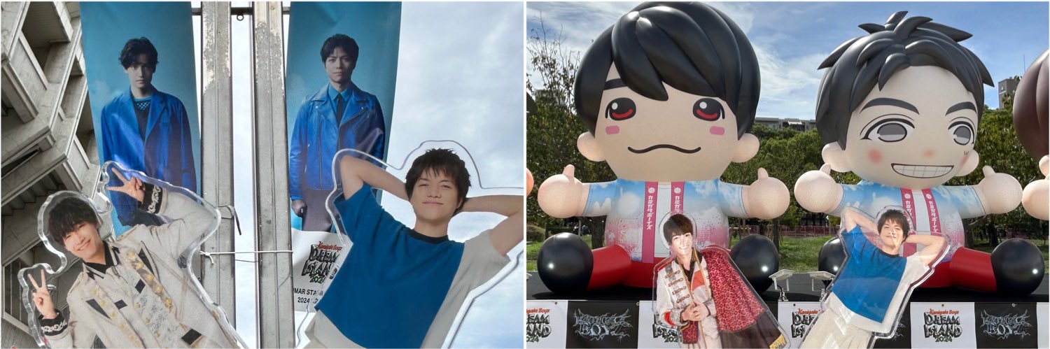asj_redrm's profile banner image