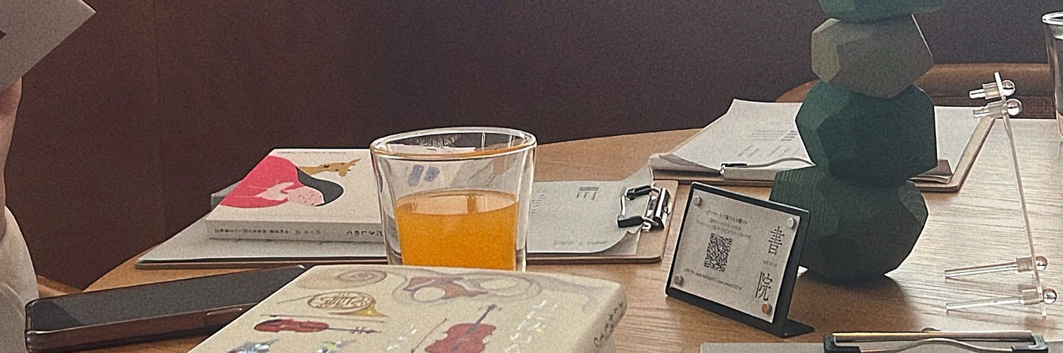 boo___nk's profile banner image