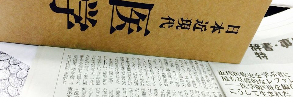 AOKID. banner