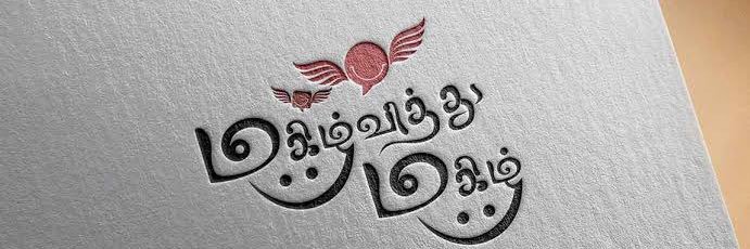 getme_naresh's profile banner image