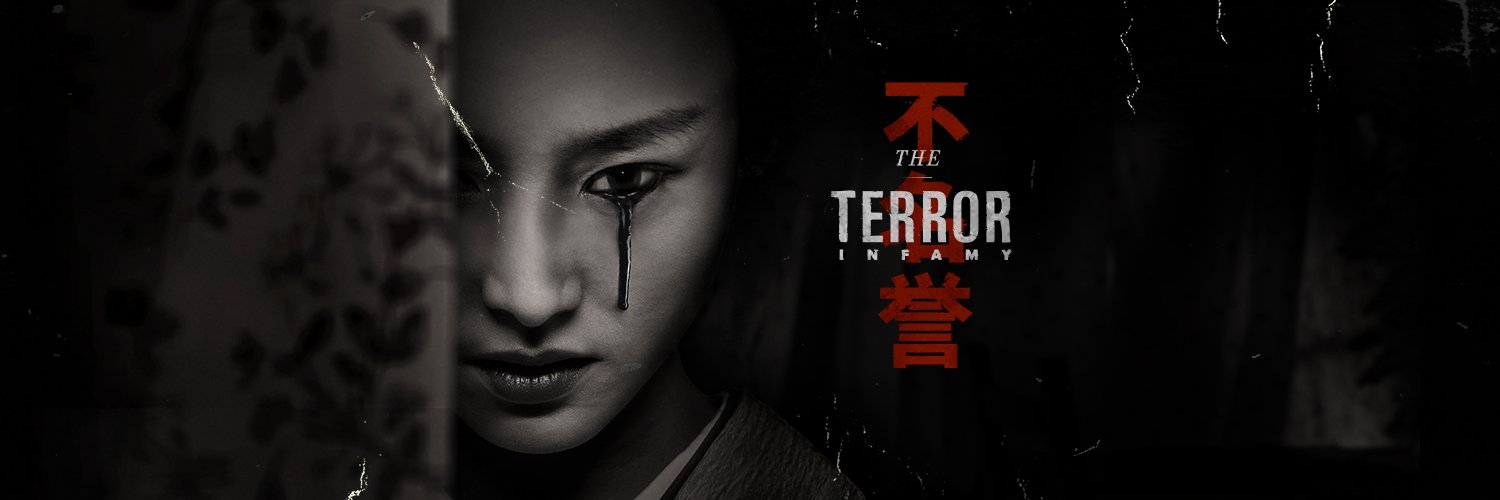 The Terror: Infamy banner