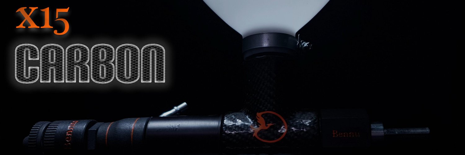 bennusprayer's profile banner image