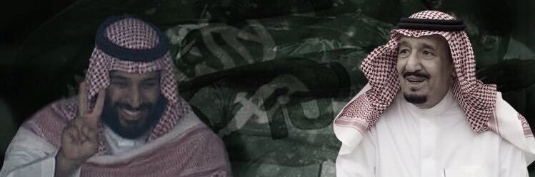 MN9_saad's profile banner image