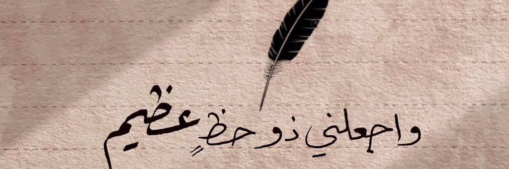 sad556642's profile banner image