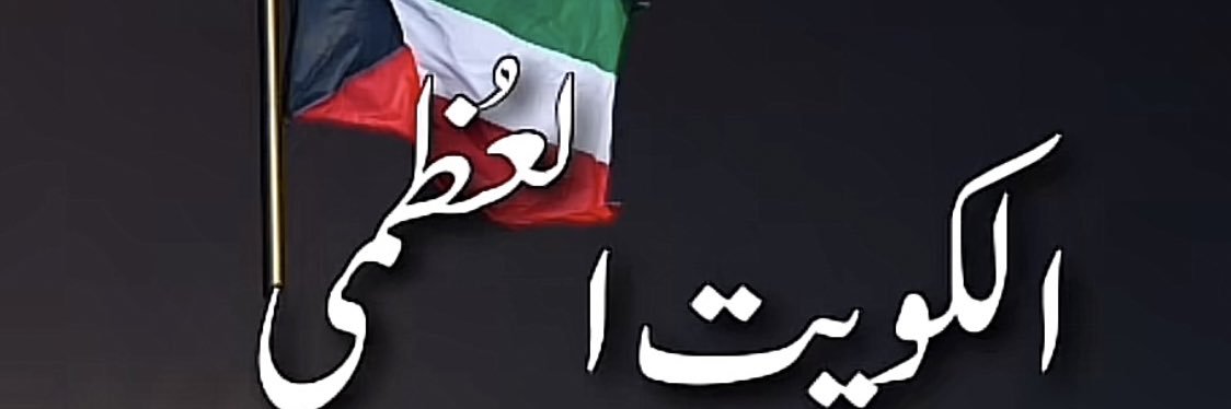 nonololo777's profile banner image
