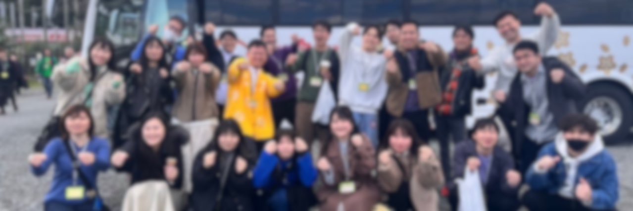 今すぐ飛び込む雅也🎄 banner