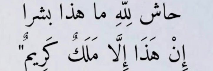 الدلوعه الجميله banner