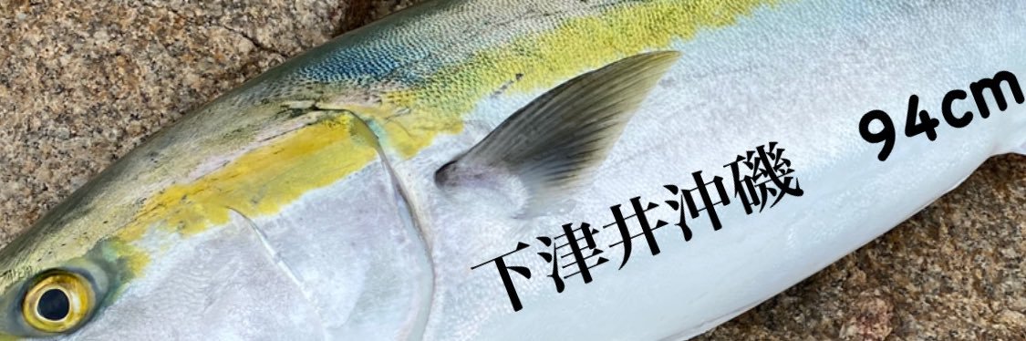 satooo03's profile banner image