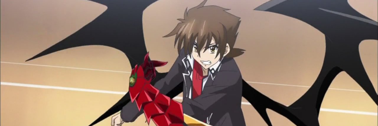 Issei Hyoudou banner