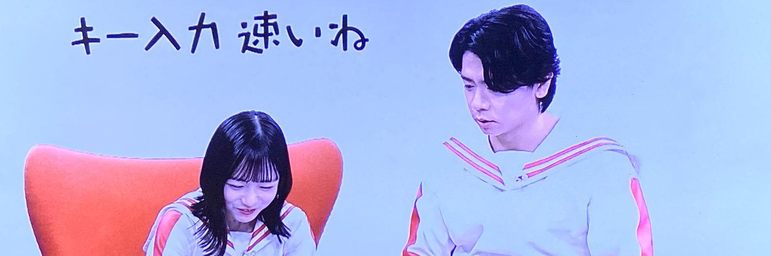 75and39's profile banner image