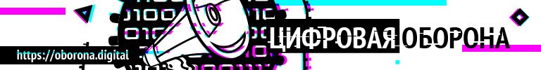 Marsohodl's profile banner image
