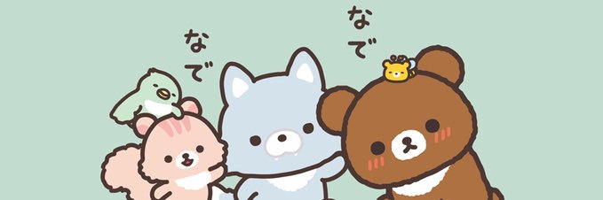 미유키🖤 banner