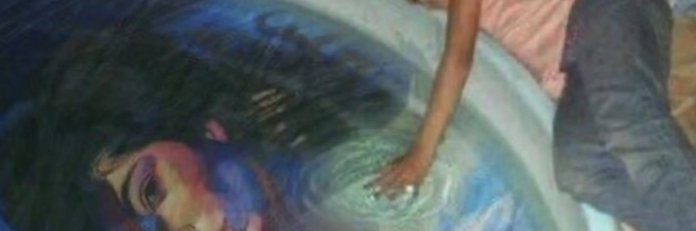vel banner