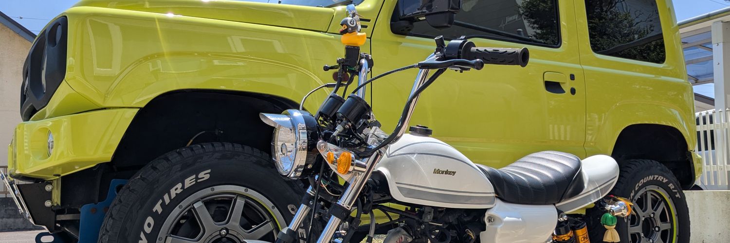 りょぅ🐥 banner