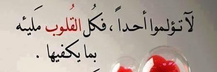 44553Ali's profile banner image