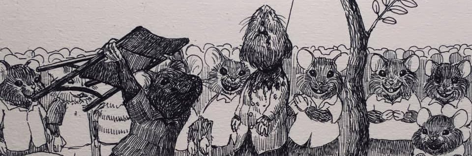 ริเฉิด banner