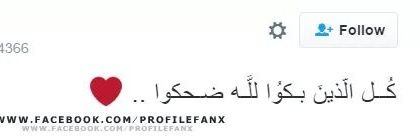dodo5_Naser's profile banner image