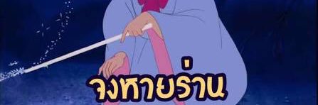 shitini38's profile banner image