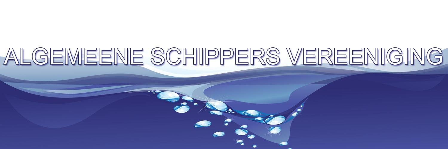 ASV16's profile banner image